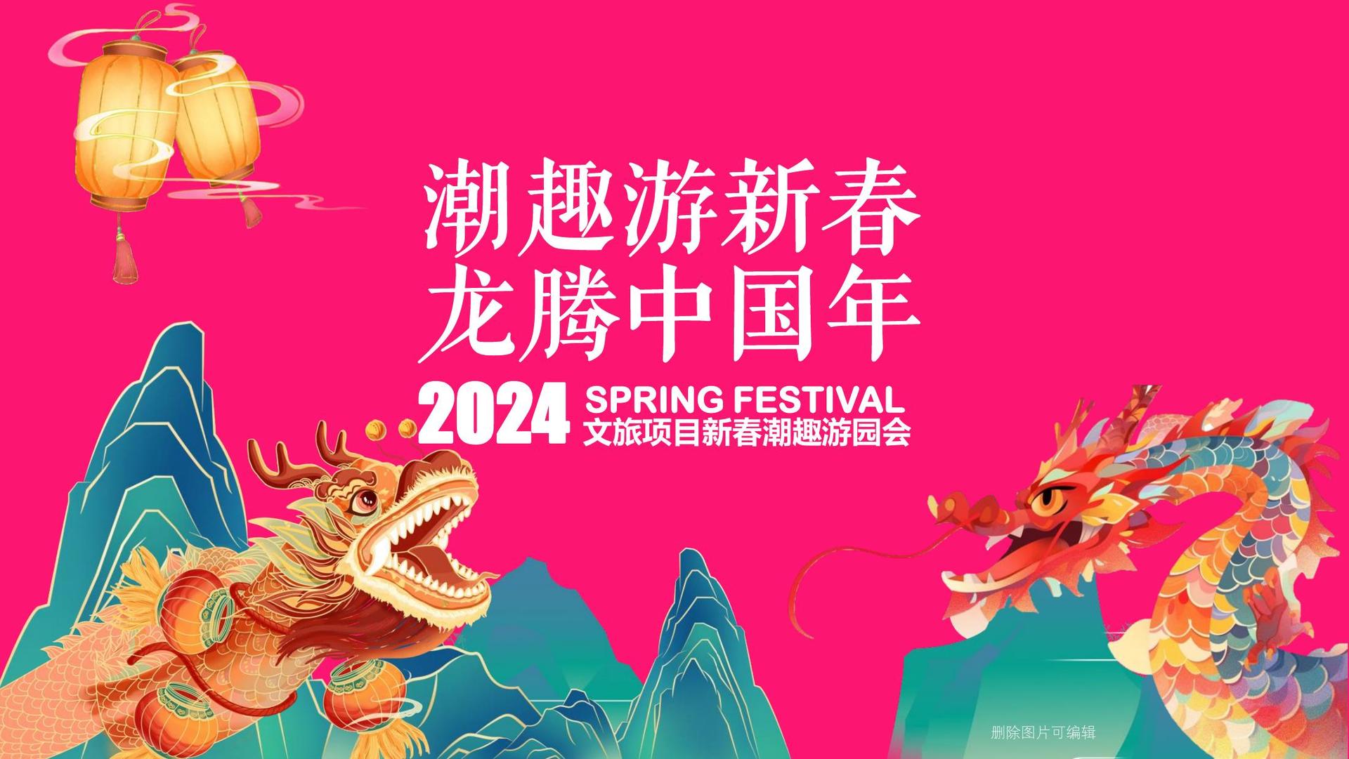 嘉远文化多个重点文化项目稳步推进