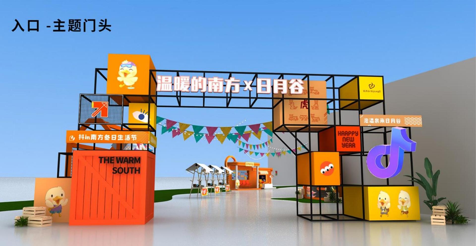 嘉远文化承办青年文化发展专题论坛